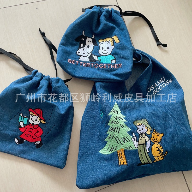 Hot OSAMU GOODS Series Fashion - огляд і ціна Embroidery Bag