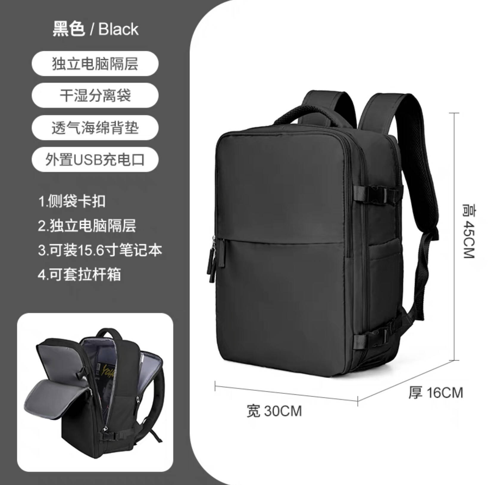 Large Capacity Backpack Stock  - огляд і ціна Embroidery Bag
