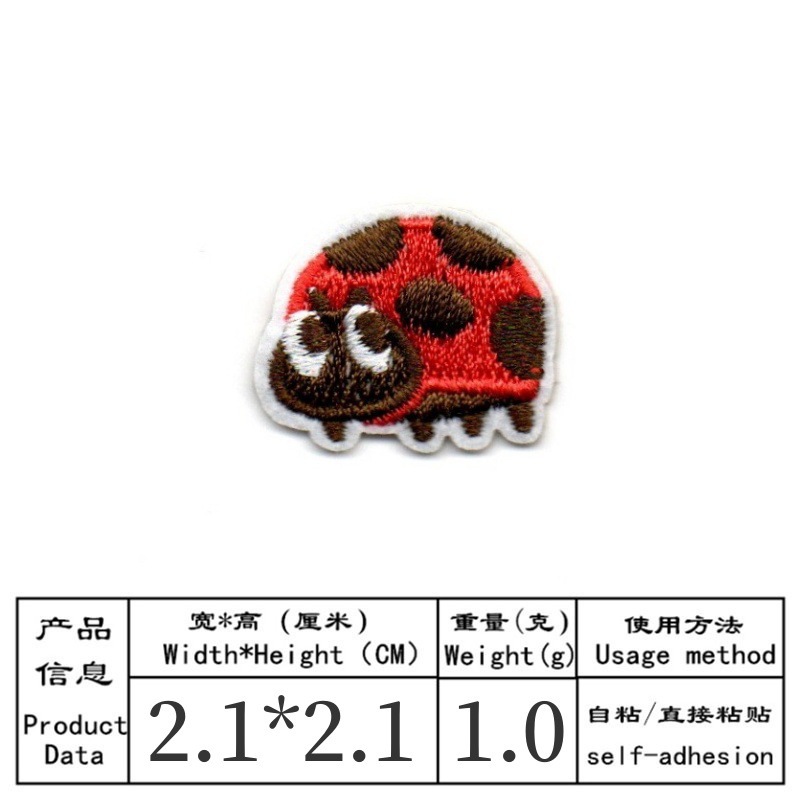 50pcs/Lot Anime Embroidery Pat - огляд і ціна Embroidery Lady Bug