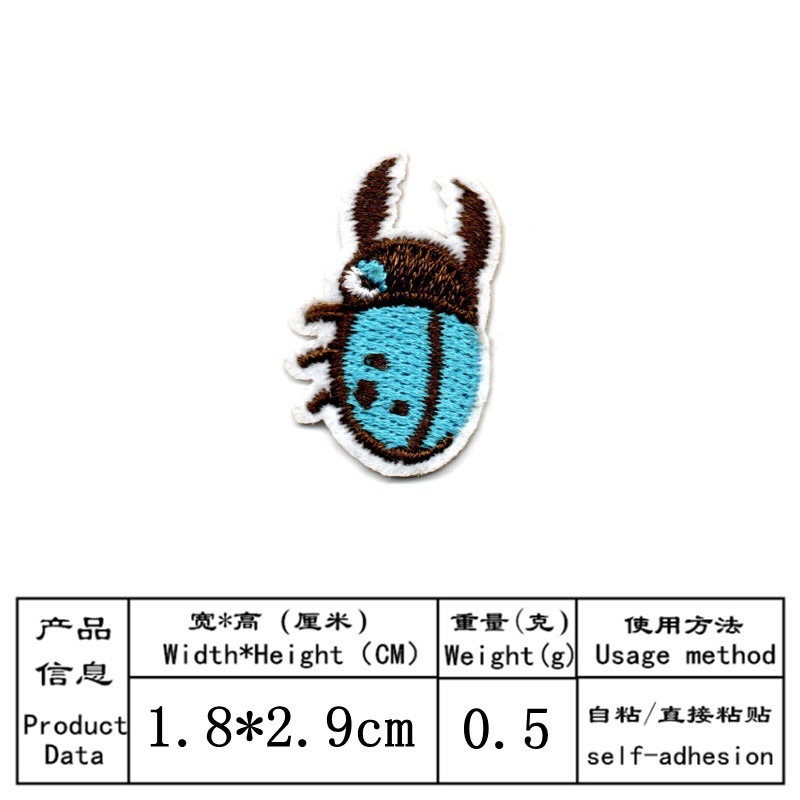 50pcs/Lot Stick-on Anime Embro - огляд і ціна Embroidery Lady Bug
