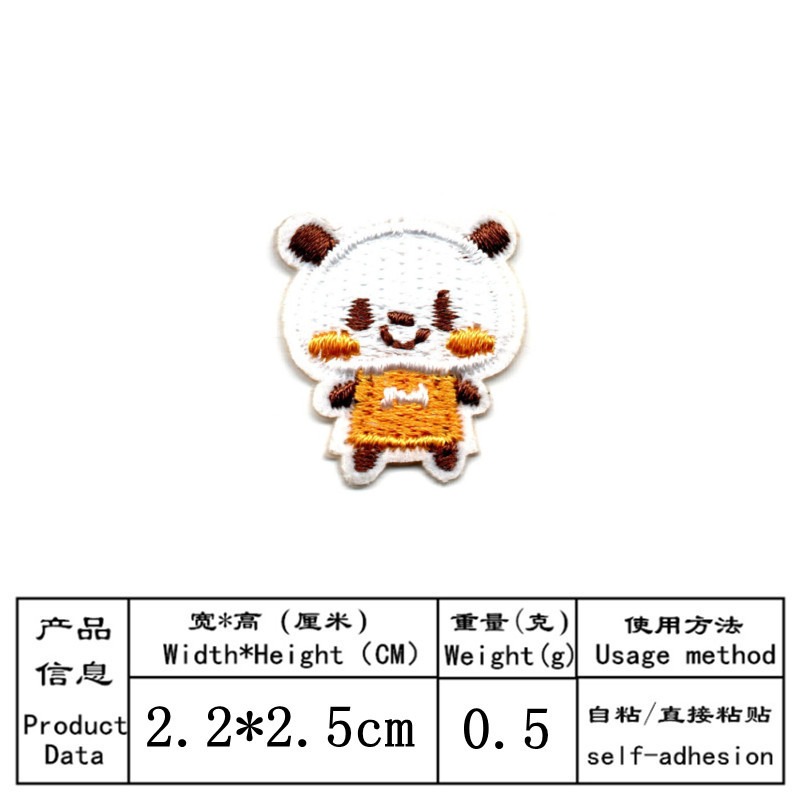 50pcs/Lot Stick-on Anime Embro - огляд і ціна Embroidery Lady Bug